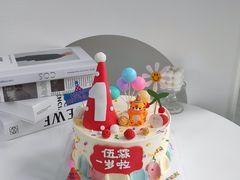 -蜜肆动物奶油蛋糕·个性定制·下午茶甜品