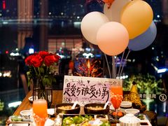 -田舍家Inakaya(天汇igc店)