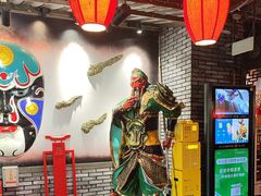 -矮板凳老火锅(宽窄巷子店)