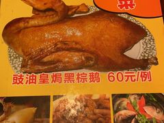 -紫金食坊(江南西路店)
