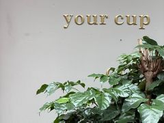 -SeekSeeking咖啡专门店(堰塘街店)