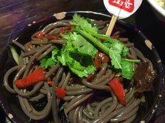 蕨根粉-蘭奢雅集·江浙菜(青山江滩店)