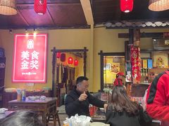 -富正毅三下锅·湘西韵味(天门山索道店)