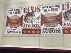 -热将汉堡 HOT SAUCE(下马坊店)