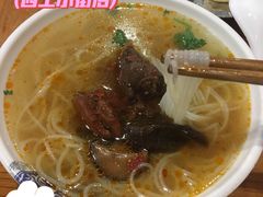 鸡肉米线-西工饭庄快餐厅(西工小街店)