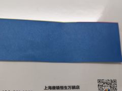 -方快PLUS照相馆(唐镇恒生万鹂店)