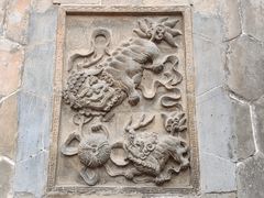 -皇城相府