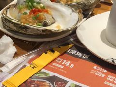 -木屋烧烤(万德庄店)
