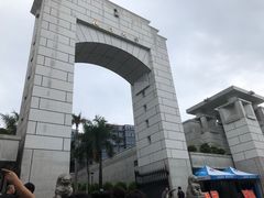 -厦门大学(思明校区)