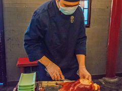 -羲和雅苑•北京烤鸭(平安国际金融中心店)