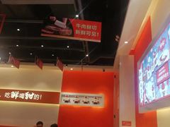 -拼二潮汕牛肉粿条(花城汇店)