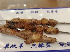 羊肉串-丝路伊兰·兰州牛肉面(牛街总店)