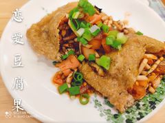 -贵凤凰贵州米粉(五道口店)