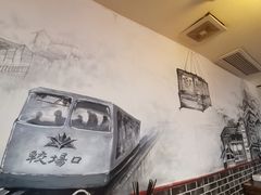 -较场口火锅(九街店)