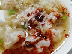 -汪家馄饨(集庆路店)