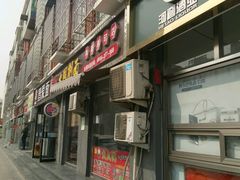 -晋爱面大同刀削面(白纸坊店)