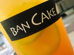 -BanCake·法式千层·拿破仑專門店