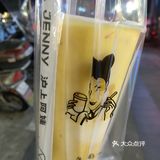 一个加料一个调，封杯，打包一气呵成