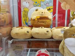 -LLJ夹机占(正佳广场店)