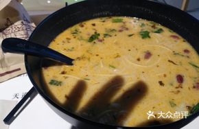 Fish Tofu Noodles