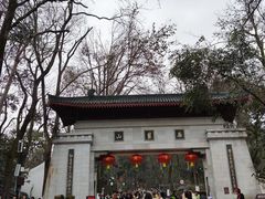 -岳麓山风景名胜区