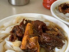 牛腩粉-海幢瑞芳饮食店