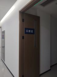 -丰联丽格医疗美容·联合丽格眼整形中心