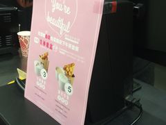 -桂桂茶(张家港吾悦广场店)