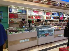 -泰康食品(南京东路店)