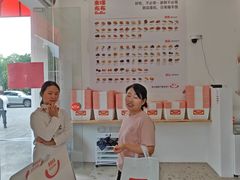 -来噻布布 Lets BUBU