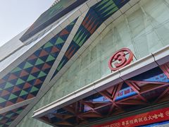 -万达广场(济南高新店)