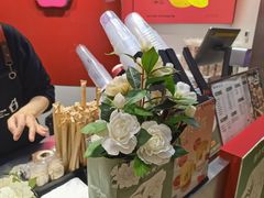 -须尽欢·冰淇淋&中国茶(翔殷路店)
