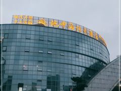 -地中海传奇水汇