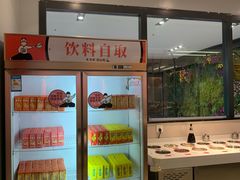 -龍歌自助小火锅(市南金茂湾店)