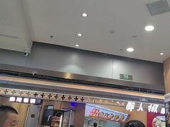 -醉人椒麻辣香锅(王府井喜悦店)