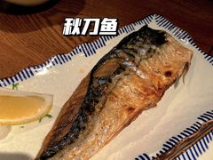 秋刀鱼-花宴·日式料理