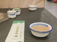 -恩来顺(上海道店)