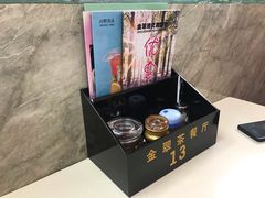 餐具摆设-港式金翠茶餐厅