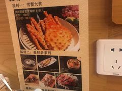 -大将料理餐厅(汇锦街店)