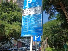 -深圳龙潭公园