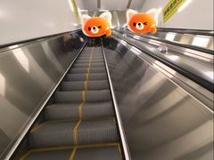 -新南门(地铁站)