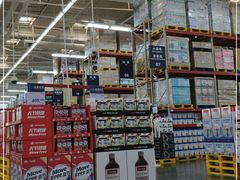 -山姆会员商店(杨桥西路店)