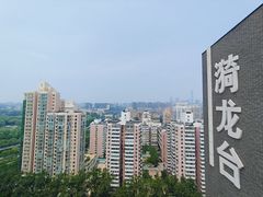 -漪龙台·B26 Rooftop Lounge