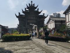 -南关石牌坊古镇