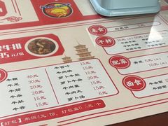 -阿秋牛排(湖心街店)