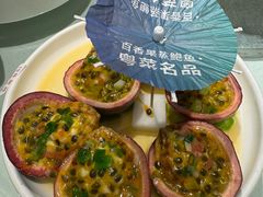 百香果蒸中鲍鱼-79号渔船海鲜饭店(岗厦店)