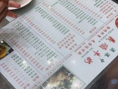 -义顺牛奶公司(新马路老店)