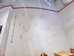 -小满手工粉(上海月星环球港店)