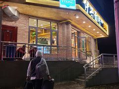 一下飞机直奔伊兴炒面-伊兴面片·清真(五泉山店)