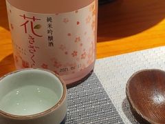 -文三酒肆自助放题(新街口友谊广场店)